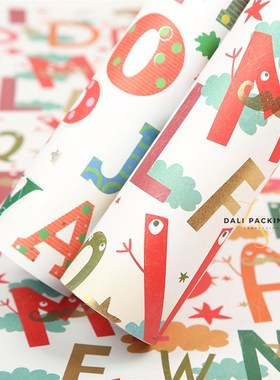 极速生日包装纸 birthdayp gift wrapping box packaging paper