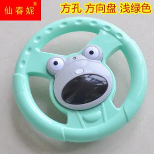 极速儿童扭扭车配件方向盘小孩扭扭E车溜溜摇摆车音乐转向盘零件