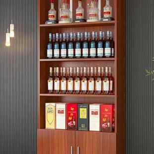 极速便利店烟酒架店铺酒陈列背柜超市G酒柜组合立式商品展示货架