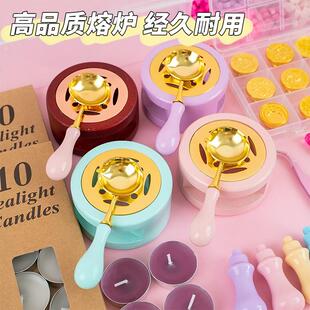 极速督火漆印章手账l整盒火星一张diy火鸡火膝昂章火奇拉硬张火气