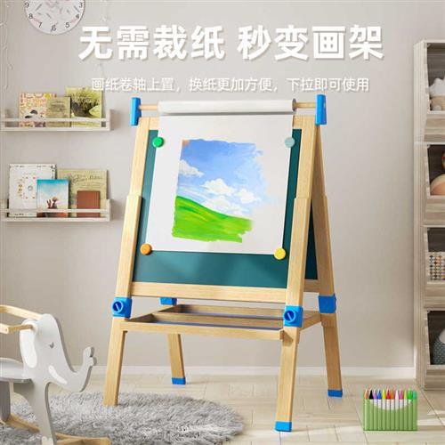 极速聪明屋儿童小黑板家用可擦幼B儿无尘画画板支架式涂鸦写字白