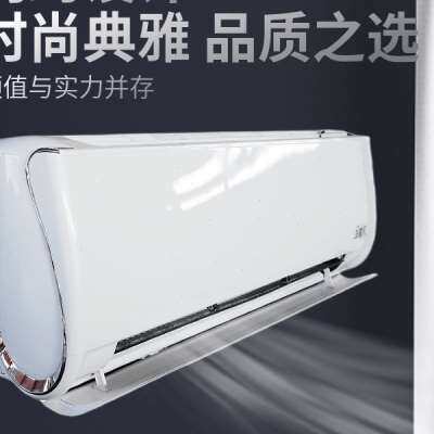 极速厂销壁挂式水冷水p暖空调挂机柜机冷暖两用煤改电家用水空调