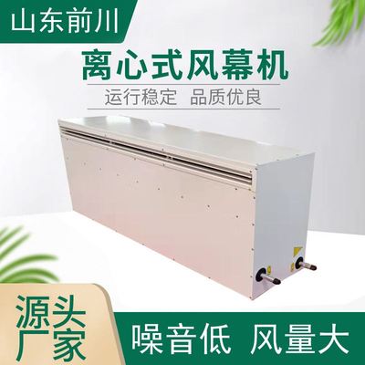 极速厂促RM2512离心式热水空气门12G米18米2米不锈钢空气门工业热