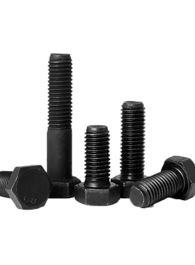 极速8.8级加长外六角螺栓特大螺丝tM52*300x320x350x400x420x450x