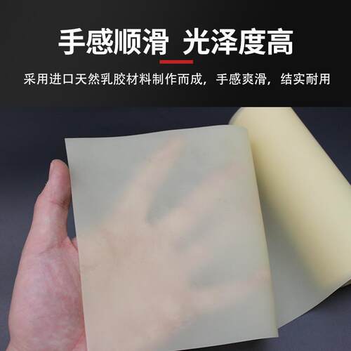极速进口橡皮筋扁皮整卷裁好耐用高弹力防冻加厚T暴力扁皮筋素色