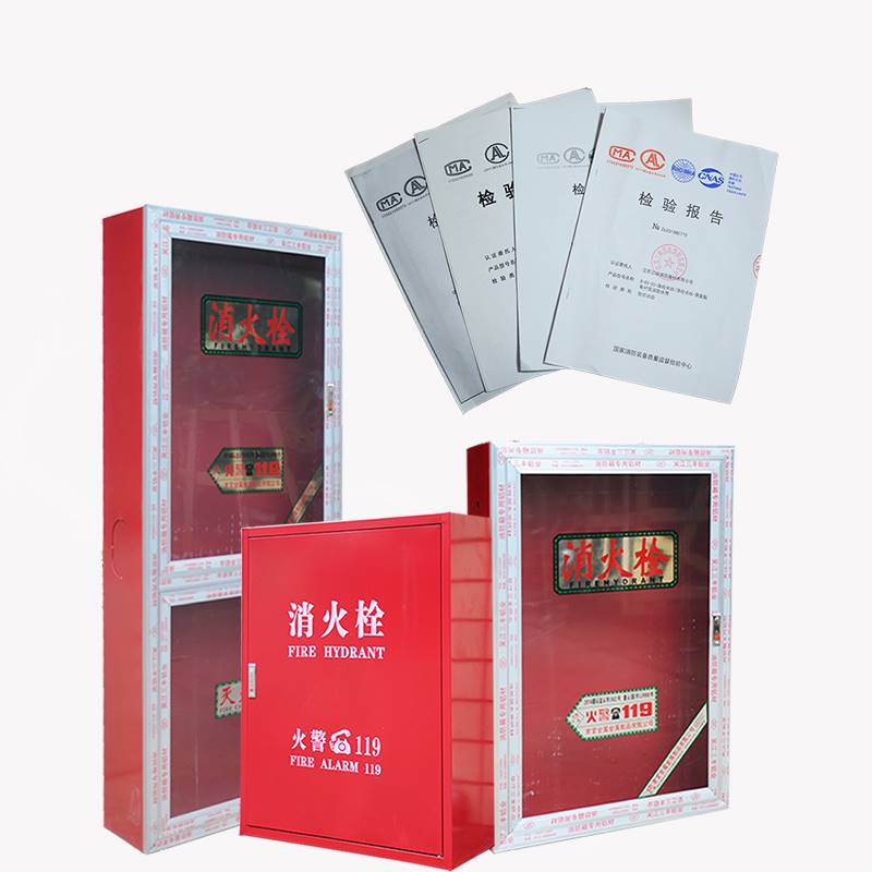 极速消火栓d箱柜消防水带卷盘箱玻璃消防栓箱全套消防器材放置柜