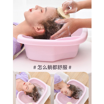 极速泡头盆月子洗头神器孕妇妈卧床平躺式循环小S水泵头疗家用老