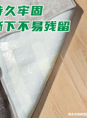 极速网格b双面胶布基双面胶高粘度加厚固定墙面不易留痕黄色透明