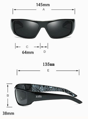 极速熙米眼镜男士墨镜机车骑行防风沙跑J步太阳镜开车偏光镜挡强