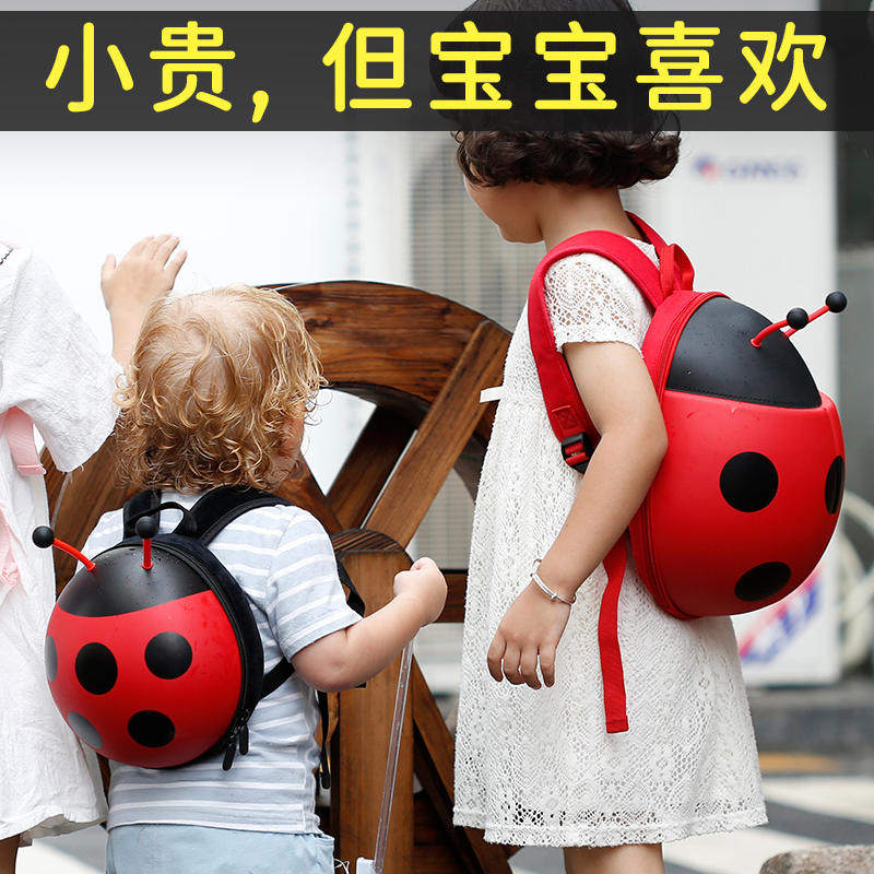 极速开学幼儿园生日礼物5岁宝宝3B儿童三男孩2女孩7学龄前4实用6