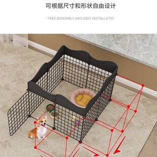 极速狗窝养鸭子围栏宠物猫专用室内防越产房小型犬U阳台栅栏兔家