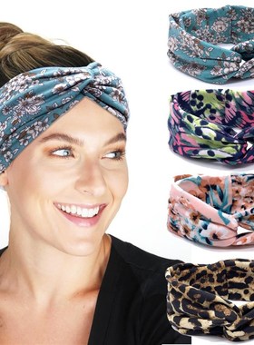 极速Fashion Floral Women Hweadband Hair Accessories Leopard