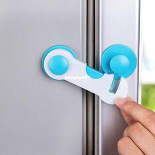 极速1pcs Multii-function Baby Child Safety Lock Cupboard Cab