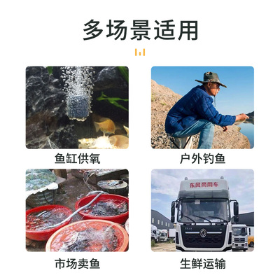 极速鱼缸氧气泵养鱼n小型增氧泵USB超静音过滤器三合一制氧钓鱼打