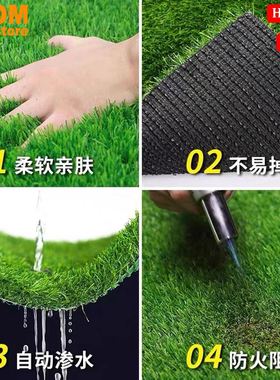 极速Artificial Grass Turfu Indoor carpet Balcony Garden Turf