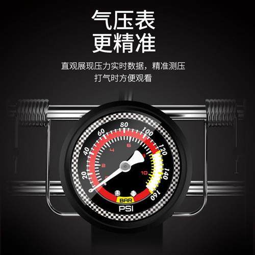极速脚踩打气筒自行车家用u高压打气泵电动车电瓶车汽车篮球脚踏