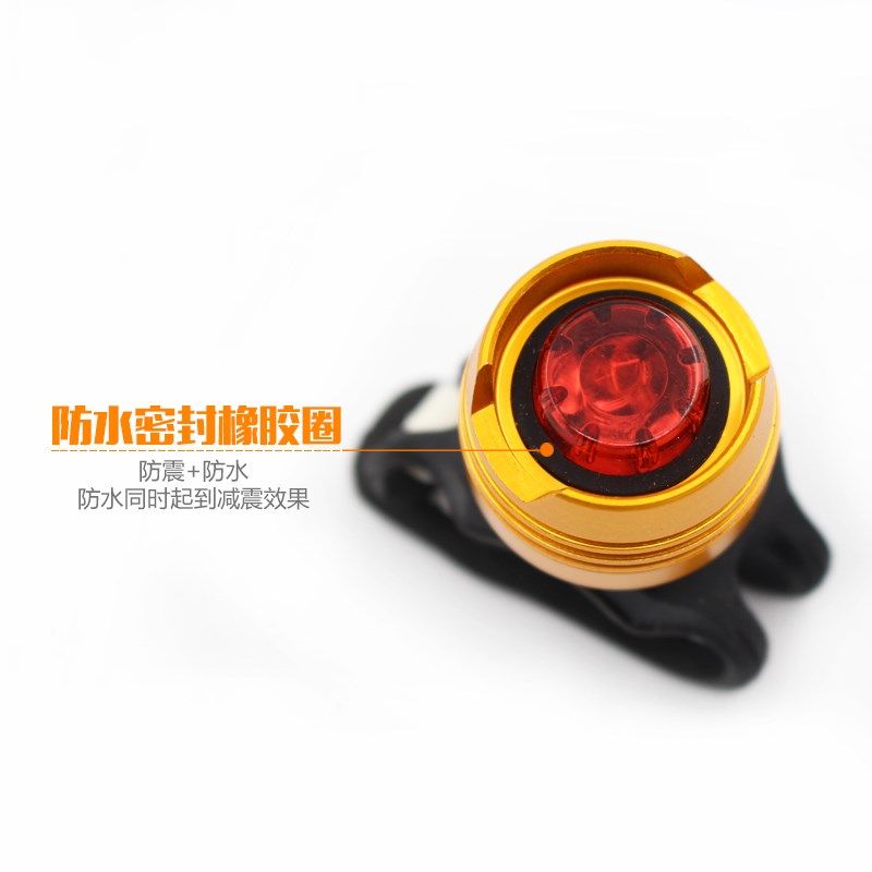 新品自行车青蛙灯j尾灯山地公路车警示灯红宝石尾灯骑行装备夜骑