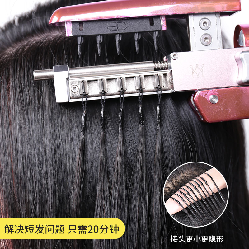 极速6d接发二代真发发束隐形接发C排扣接发器自己接假发真人女长