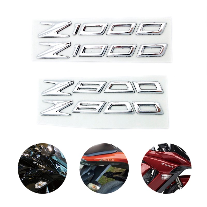 极速适用摩托车贴花川m崎Z1000Z800Z125Z标志外壳贴纸3D立体反光