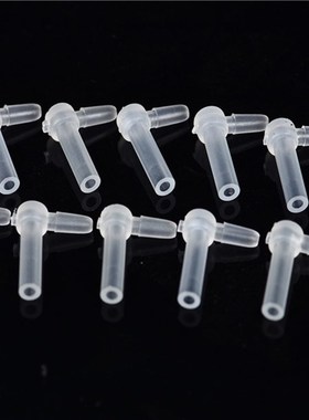 极速CISS Parts CISS Tube uElbow L Elbow Tube Bend Pipeline E