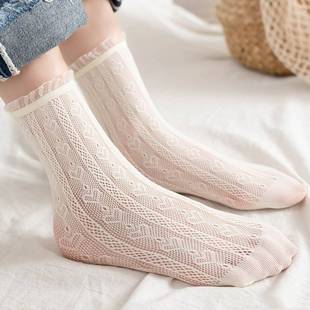 极速袜子a女爱心蕾丝花边袜日系软妹甜美可爱网眼韩国中筒罗莉塔