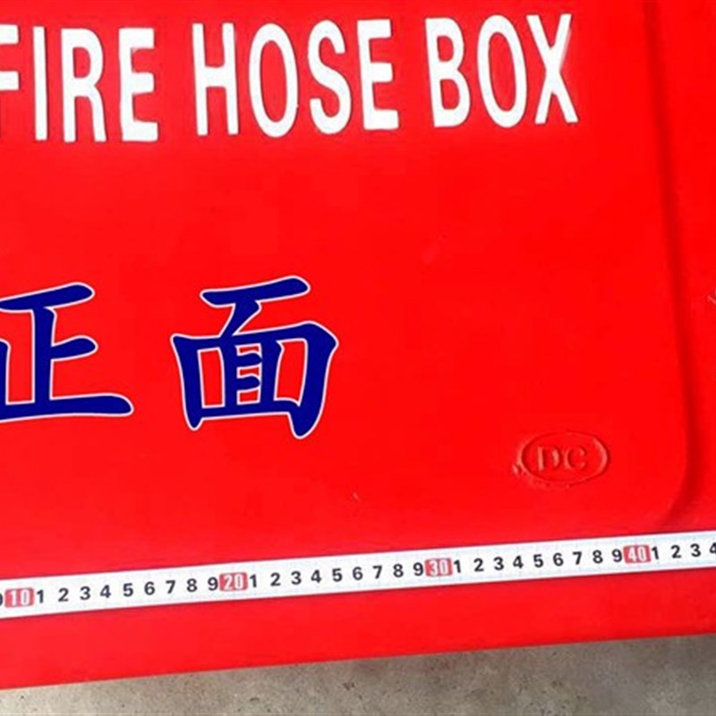 极速船用玻璃钢水龙带箱 消防水带箱 船用皮龙箱5M8*46*16cm水带