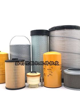 极速。神钢挖土机SK245-10机油滤芯柴油L空气油水纸柴格液压回油