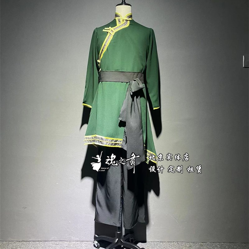 极速北京魂之舞艺考定制少数民族蒙古碗情N舞蹈服装女顶碗表演服