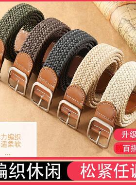 极速Mens Waist Belt Men Belts Leather Man For JSeans Black M