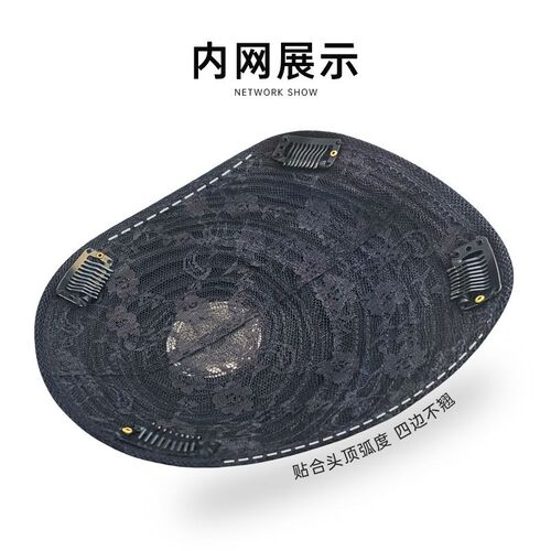 新品假发男e短发韩版帅气真发毛寸假发片隐形无痕补头顶男士头顶