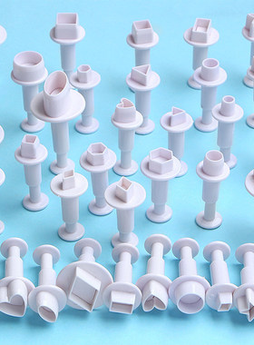 极速3/4pccs Geometry Pentagram Star Seal Kitchen Accessories