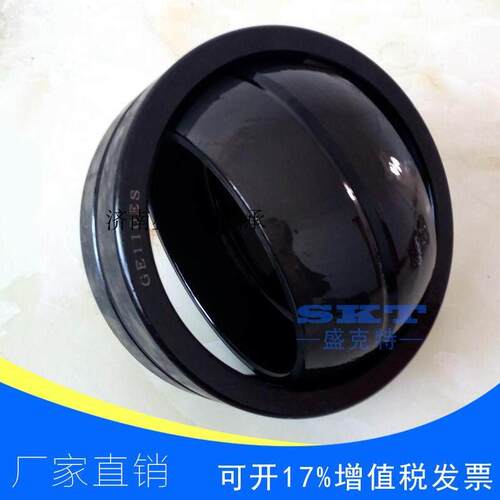新品自润滑关节轴承GE50ES  GE55ES GE60ES鱼眼单缝Y球面滑动油缸