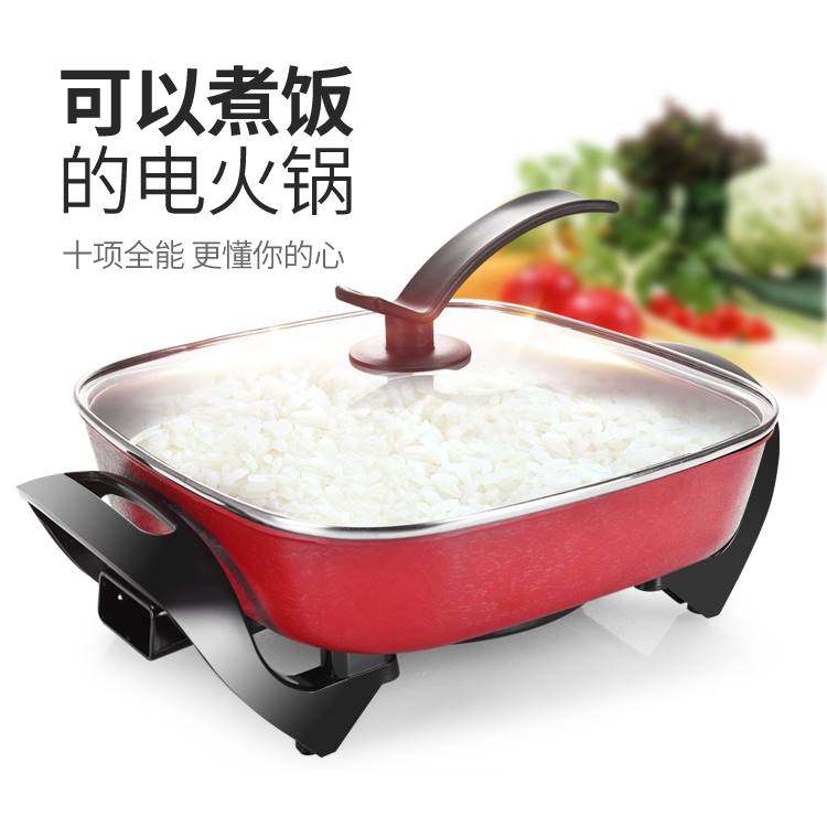 极速多功能家用电炒锅韩式电火y锅不沾锅宿舍炒菜电锅煮饭一体小