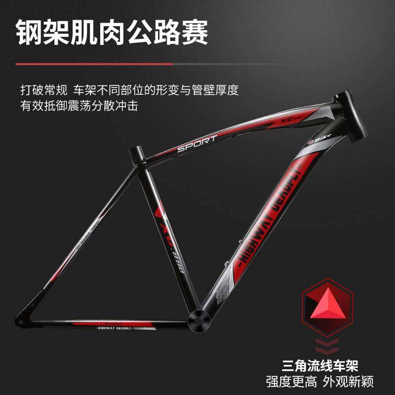 极速死飞变速自行车公路赛车实y心胎弯把肌肉活飞单车双碟刹学生