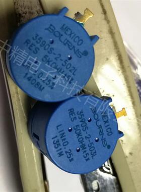 极速BOURNS/mexico 3590S高精度多圈可调电位器1KM 2K 5K 20K 10K