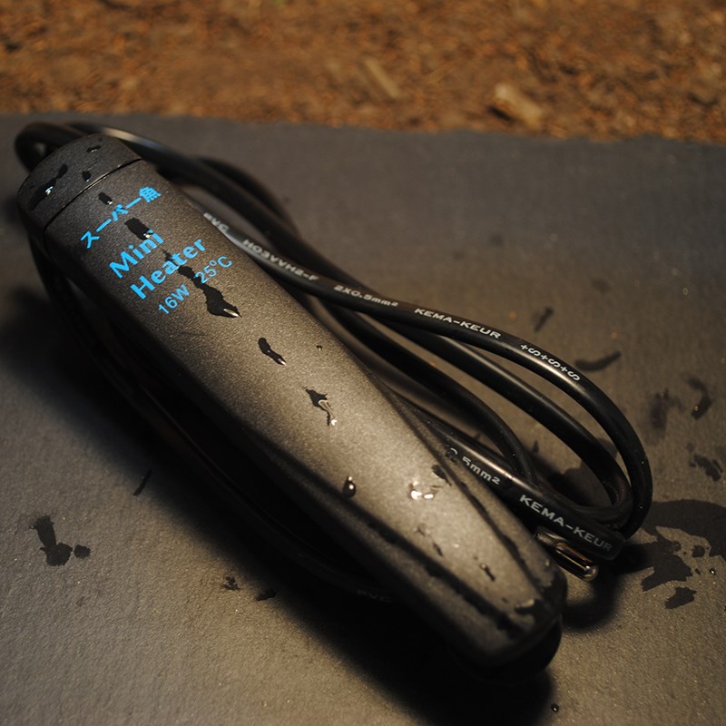 极速恒温25度低水l位乌龟缸水族鱼缸水龟缸加温棒25度迷你小加热