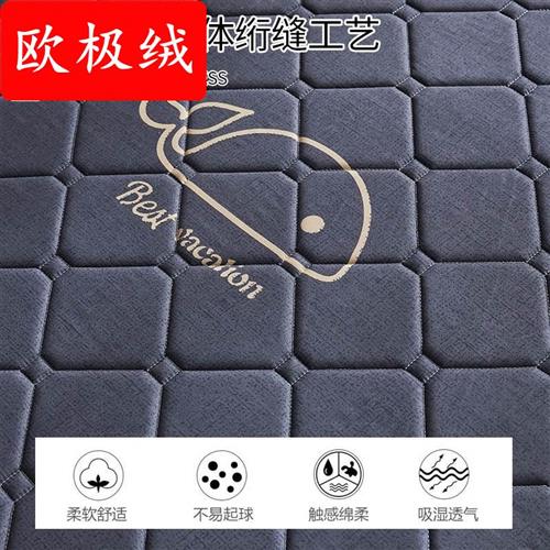 极速一1米2二单k人铁架母1.2米宽的120200学生牀垫上下铺