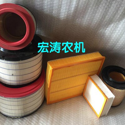 新品预滤器d沙漠风暴沙克龙除尘器滤芯空气滤清器滤芯