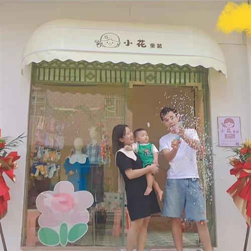 极速法式遮阳棚梯形固q定雨棚装饰篷欧式咖啡馆服装店雨蓬定制门