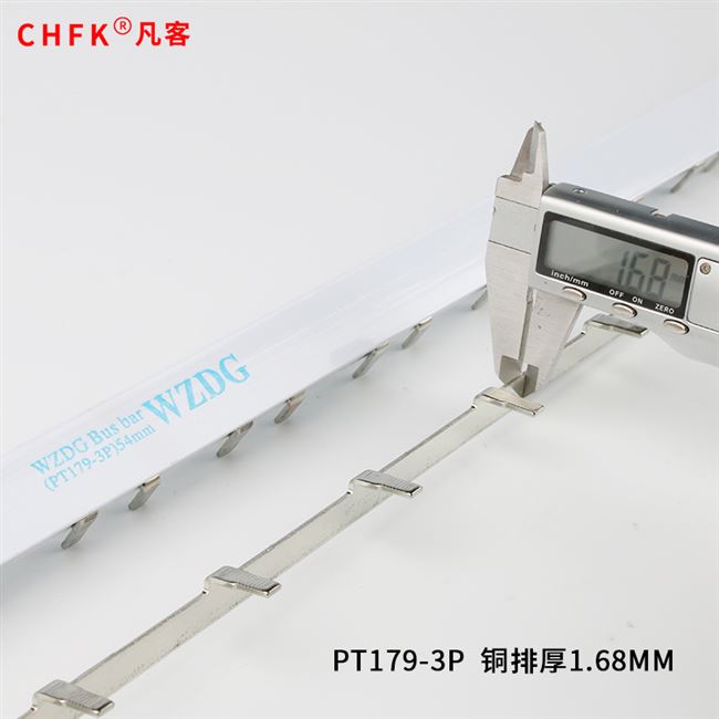 极速排c45/dz47接线端n子3p断y路器1米100a紫铜连接铜排1.8厚*9mm
