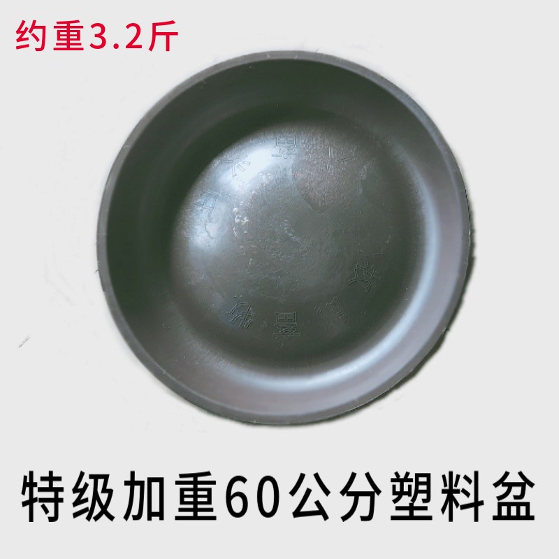 极速新款圆形喂鸡料盆小鸡仔猪保育料槽小猪O食槽鸭鹅牛筋饲料槽