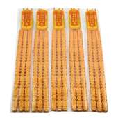 极速元 宝财神金钱高香粗香招财檀香线香寺M庙佛香供香长香室内竹
