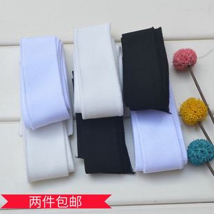 极速薄针织弹力细软罗纹真丝雪纺T恤圆H领短袖口领口布料螺纹收口