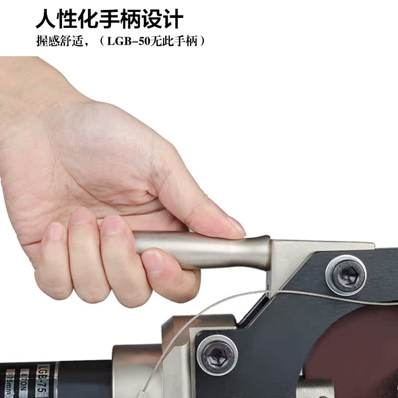 极速。液压电缆剪整体l线缆剪刀快速铠装线缆钳断线钳CPC-50/75/8