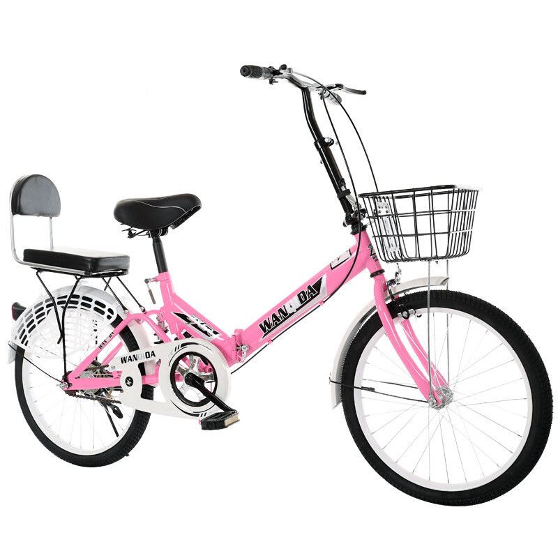 极速免安装20寸折叠减震成人学生自行车I男女式轻便携超轻儿童小