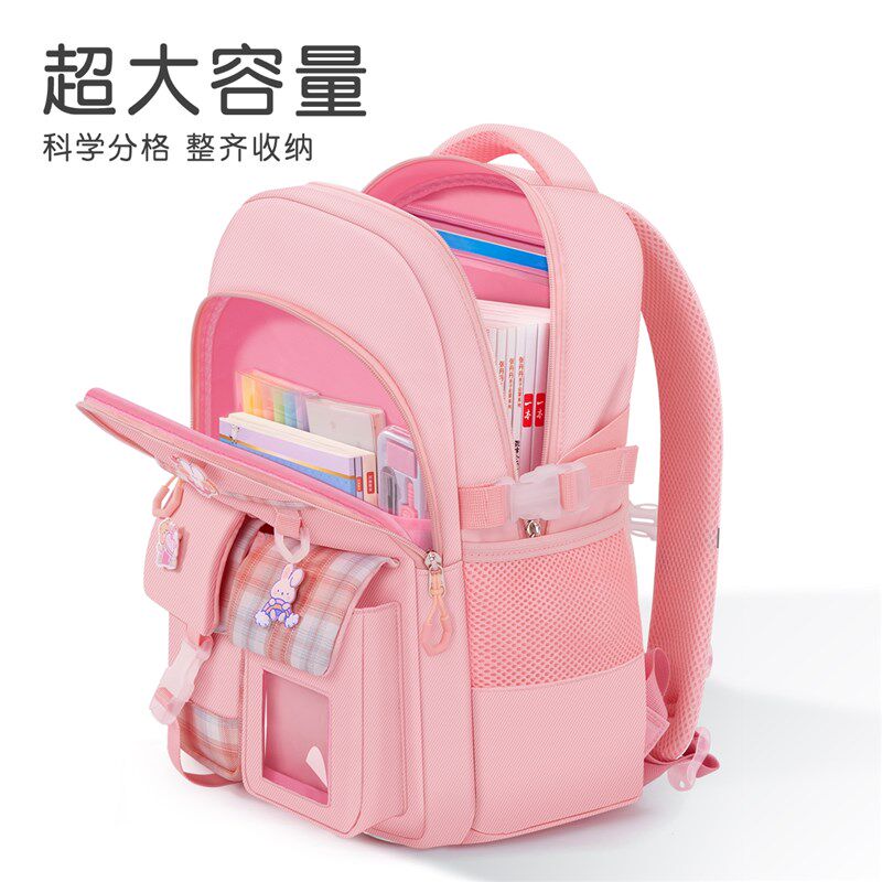 极速馨怡一年级i书包减负护脊女生女孩子的高颜值软小学生大容量
