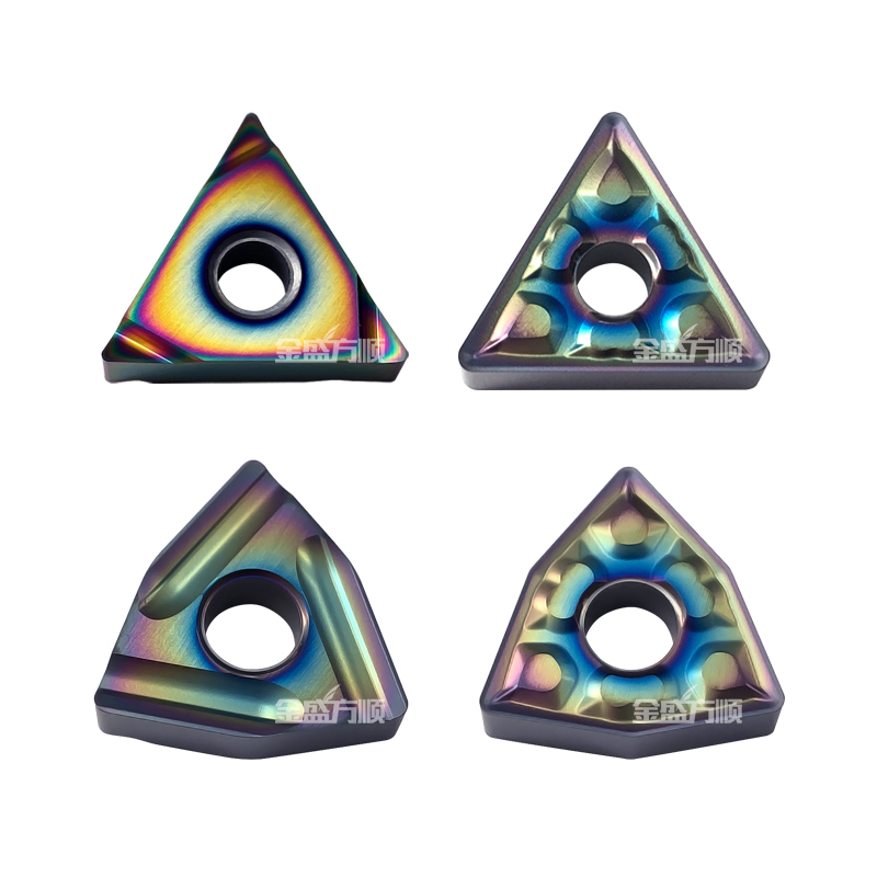 极速淬火钢数控刀片桃形外圆WNMG080408L替代CBN七彩加硬轴承钢车