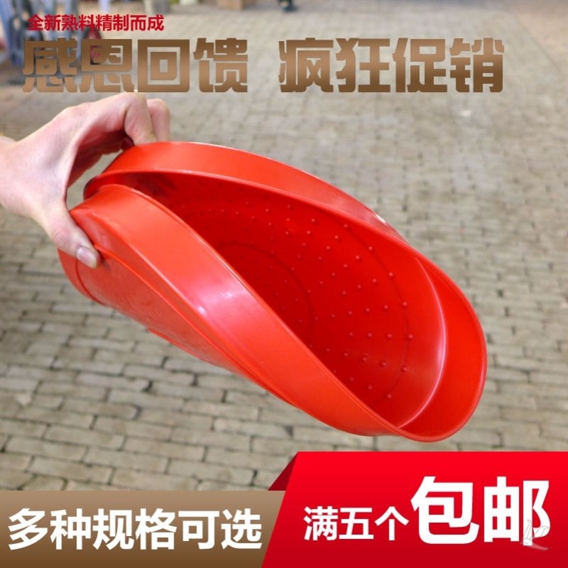 极速鸡用开食盘育雏开料盘鸡饲料盘小鸡鸭饲料O盆圆形料垫雏鸡开