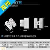 500只电线连接器1w0a两位螺丝式 极速 包邮 对接接线端h子铜芯端台阻