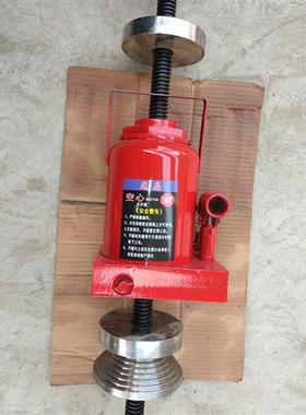 极速定制空心千斤顶m50吨挖掘机维修工具拉钢套压套链销子取轴套